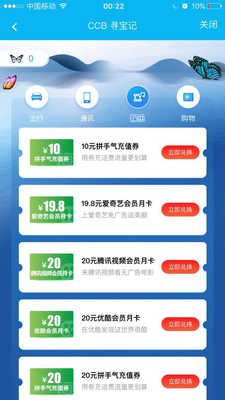 微信图片_20180820002559.jpg