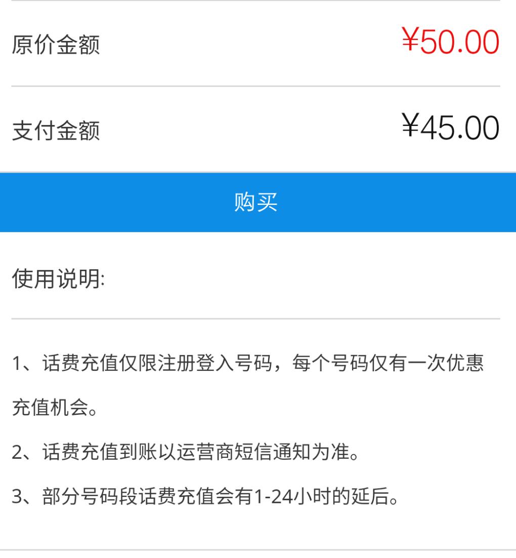 1534736269577.jpg