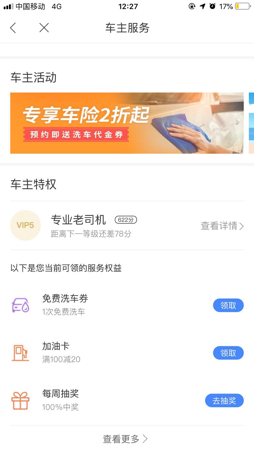 WeChat Image_20180824122841.jpg