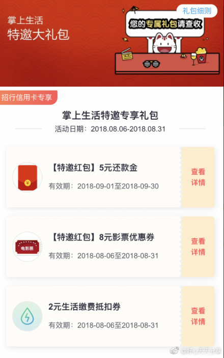 附图.png