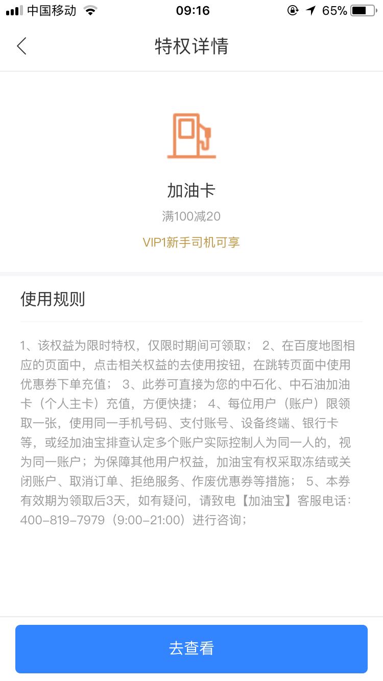微信图片_20180827091723.jpg