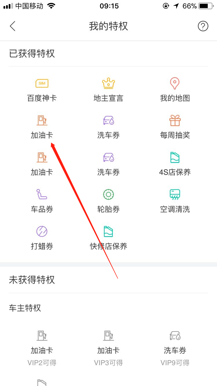 微信图片_20180827091635.png