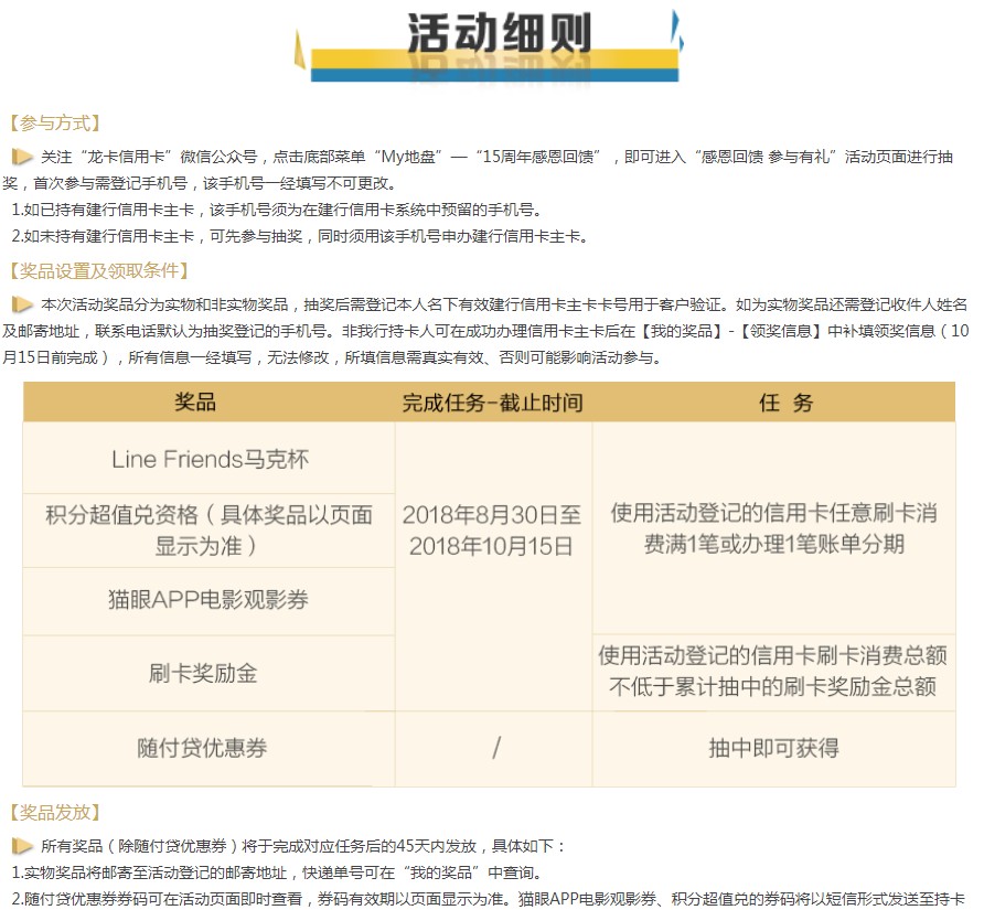 QQ五笔截图未命名.jpg