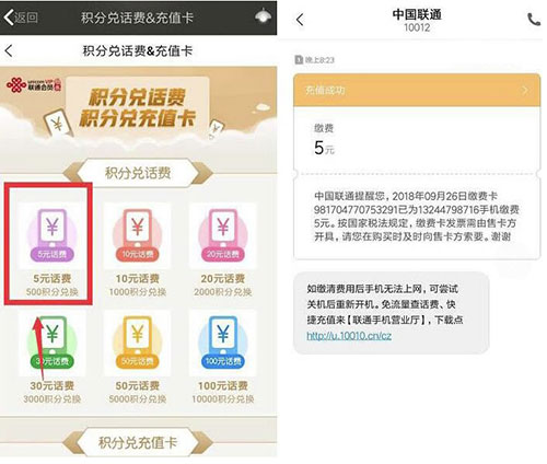 QQ图片20180927091429.jpg
