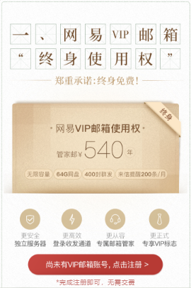QQ图片20180910134323.png