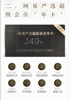 QQ图片20180910134336.png