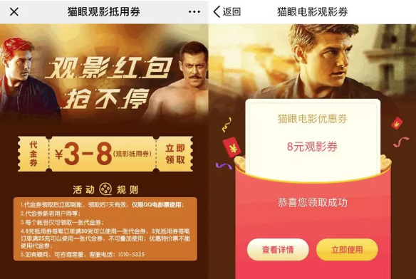 QQ图片20180903134653.png