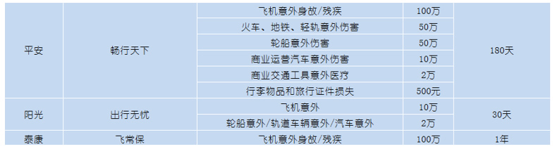 未命名-1.jpg