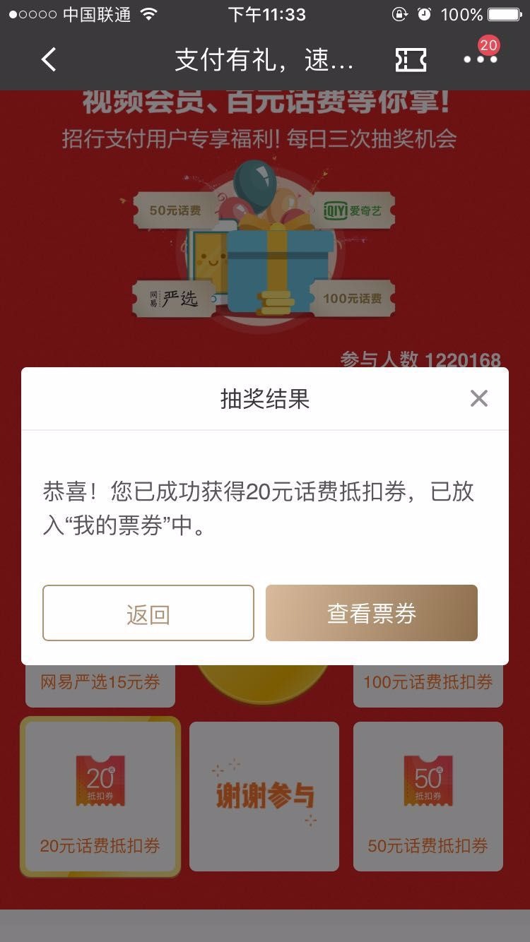 mmexport1536334456773.jpg