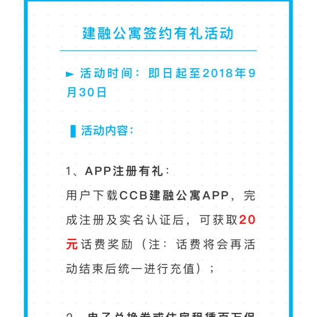 20180913215324.jpg