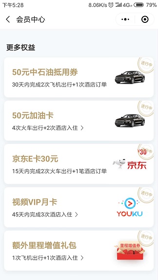 微信图片_20180913173040.jpg