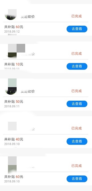 微信图片_20180913173422.jpg