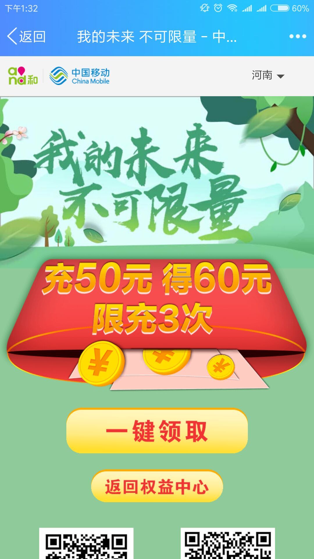 123466.jpg