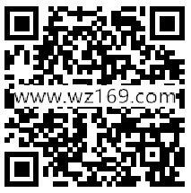 东风风行风行万里中秋团圆抽奖送1-50元微信红包奖励