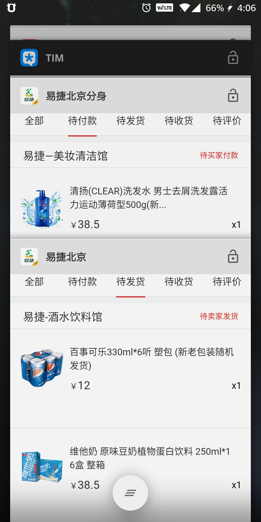 Screenshot_20180923-040636.jpg