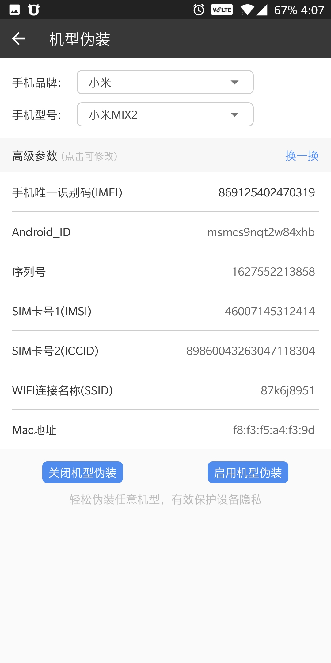 Screenshot_20180923-040722.jpg