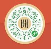 包你说中秋节喊口令必得0.3元现金红包_黑号可撸