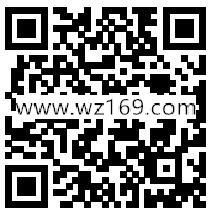 众安保险中秋福利抽奖送1-88元QQ现金红包，5元话费