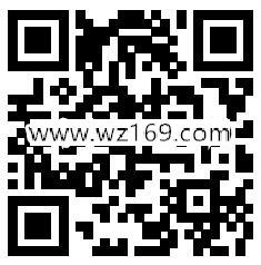 中国太平国庆福利回复口令抽奖送1-188元微信红包奖励