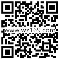 高德地图十一全民出行节抽取总额2亿元支付宝现金奖励
