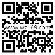 外汇管理知识有奖竞答抽奖送随机金额微信红包 附答案