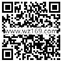 喜迎国庆领取5天腾讯视频VIP会员秒到 每天10万份奖励