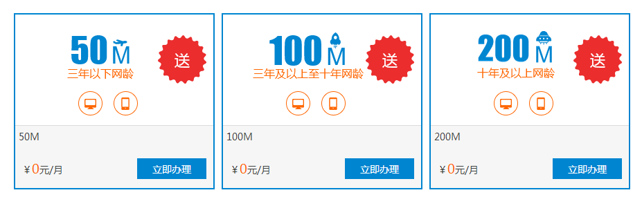 1(UA))YH2NYM@AJ{HZHI}FU.png