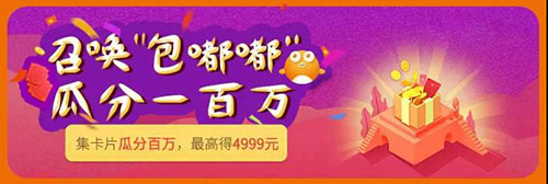 微信图片_20181009110023.jpg
