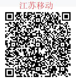 江苏.jpg