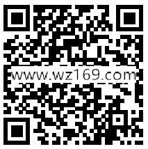 微信看一看抽奖送3天-7天腾讯视频VIP会员 每天5万份