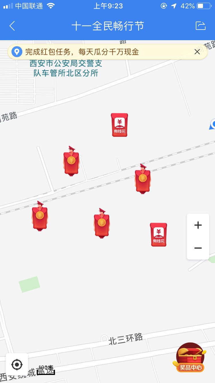 微信图片_20181004092348.jpg