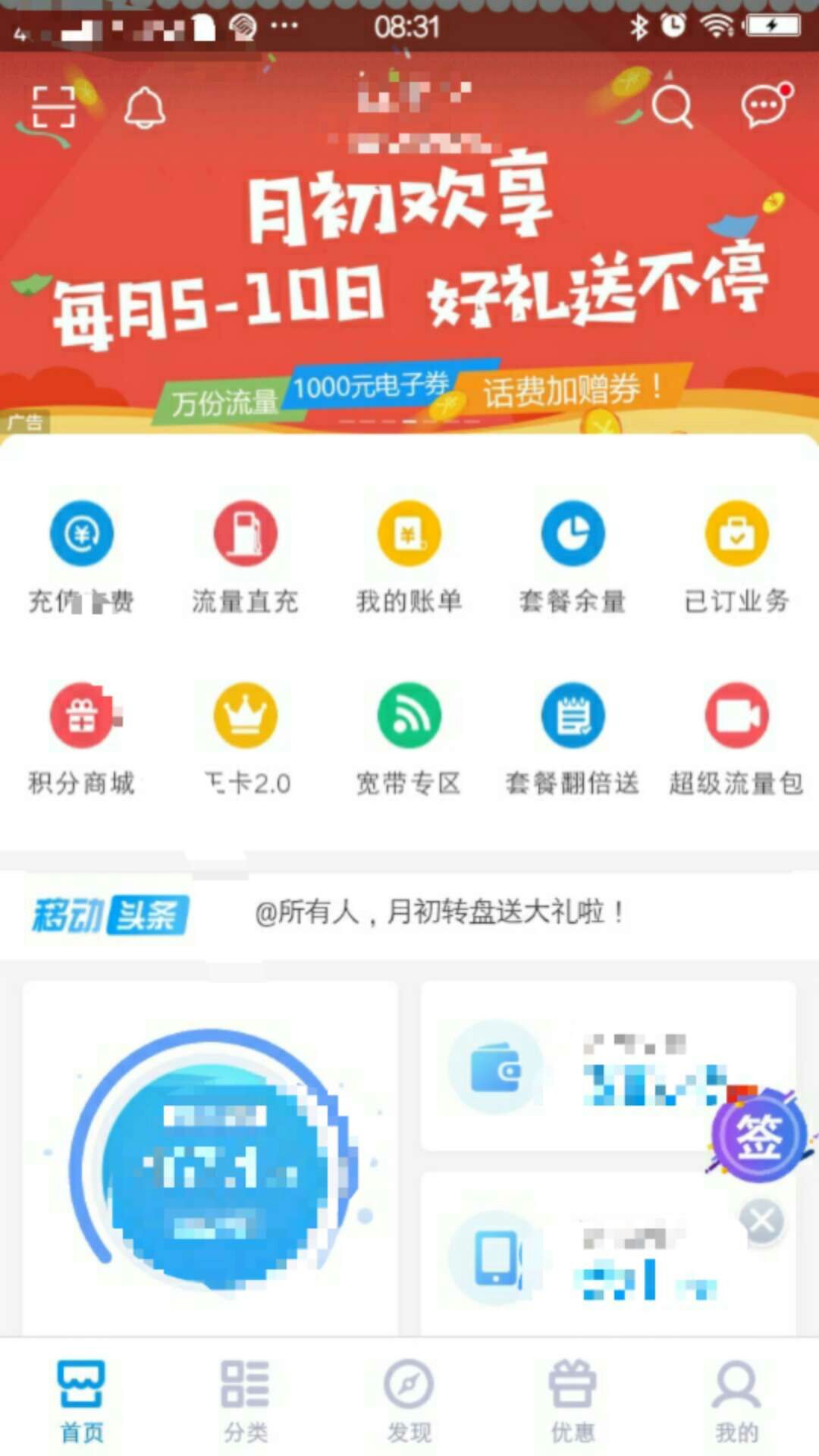 mmexport1538786054140.jpg