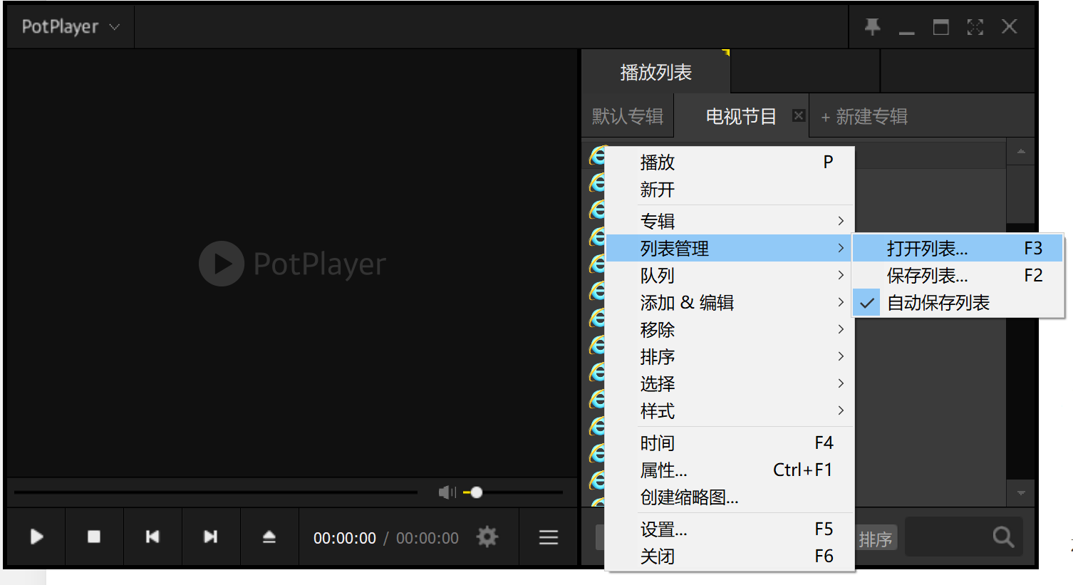 微信图片_20181007002958.png