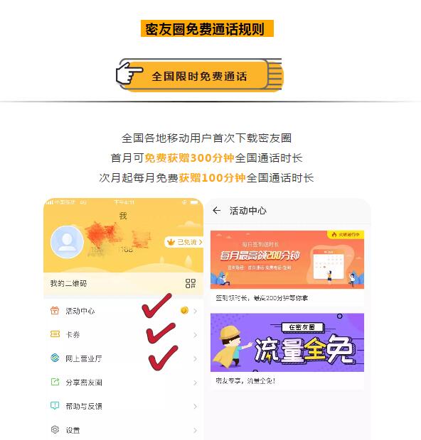 QQ截图20181009184754.jpg