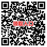 移动用户免费领取社会扶贫100M流量_可多次领取
