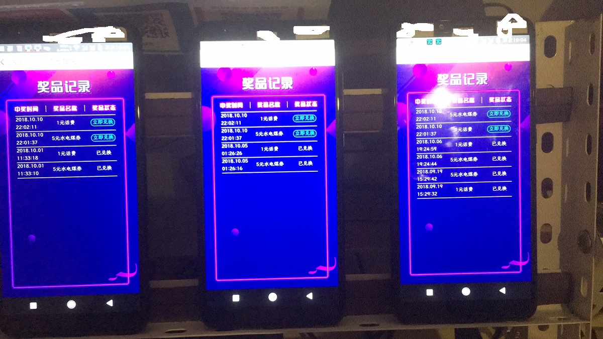 微信图片_20181010220453.jpg