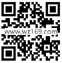 QQ音乐邀友下载送最高88微信红包奖励 满10元可提现