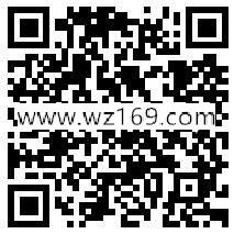 美的服务家电排障游戏大挑战抽奖送1-5元微信红包奖励