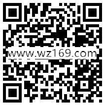 宇通客车靓照大拼图有礼抽奖送最少1元微信红包奖励
