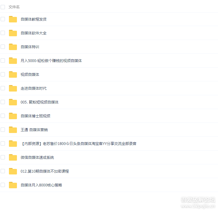 093602y6tu62sktqq6ull7.png