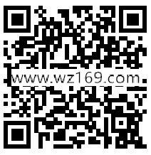 厦门农商银行重阳礼邀4友助力抽1-199元微信红包奖励