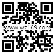 美的服务微信服务体验问卷调查抽取1-5元微信红包奖励