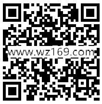 话费购微信知识问答送2-5元联通手机话费奖励 非秒到