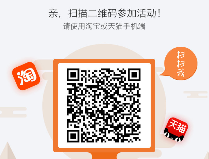 QQ图片20181019160207.png
