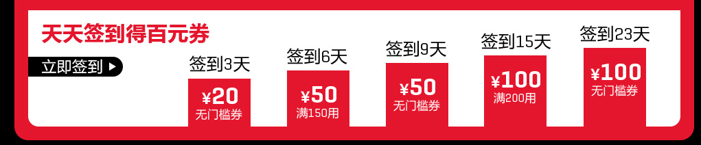 彪马.png