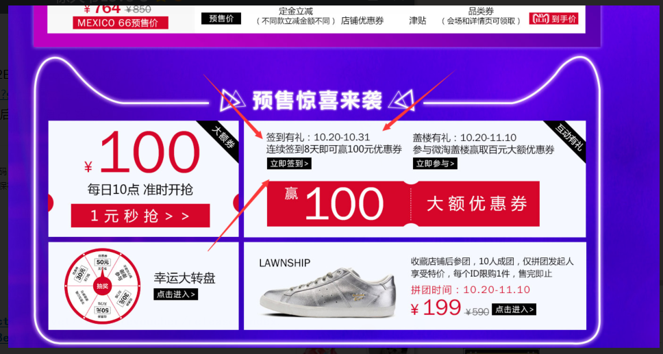 鬼冢虎2.png