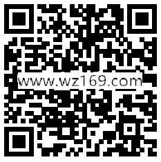 中国太平冰凉舒爽回复口令抽奖送1-188元微信红包奖励