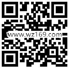 中国太平理性消费回复口令抽奖送1-188元微信红包奖励