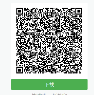 86I6%%}S4@9HOC5B0WE98RR.png
