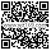 华安基金携手建设银行答题抽奖送1-88元微信红包奖励